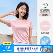 駱駝運動短袖T恤男女速干透氣戶外休閑T恤短袖男 C23BAV6001A，青春粉 ，女 M