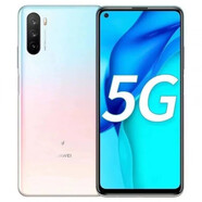 華為（HUAWEI）麥芒 9通5G雙卡雙待6.8英寸高清大屏高清攝像頭學(xué)生備用手機(jī) 櫻雪晴空 8GB+128GB