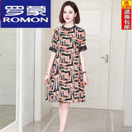 羅蒙（ROMON）特價高檔真絲桑蠶絲連衣裙媽媽裝25年夏季新款小個子氣質(zhì)韓版裙子 橘花 XL
