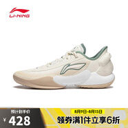 李寧LI-NING【滔搏運動】男子馭帥18 V2籃球鞋 ABAU025-4 44
