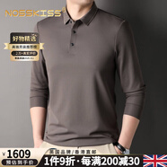 NOSSKISS國際牌男裝長(cháng)袖T恤男春秋季商務(wù)翻領(lǐng)寬松純色體恤上衣 卡其 均碼 165/S適合105-120斤