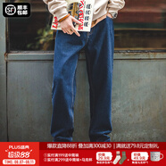 馬登工裝美式復(fù)古水洗丹寧牛仔褲直筒寬松闊腿褲日系休閑長褲子男春 深藍 34