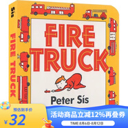 英文原版 Fire Truck 紙板書 Peter Sis 消防車 交通工具 兒童認知識物 親子早教圖畫繪本