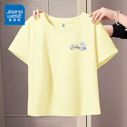 真維斯（JEANSWEST）純棉短袖女夏2025新款小眾設(shè)計(jì)感上衣寬松休閑韓版圓領(lǐng)女款t恤衫 奶黃 許愿小兔_K L