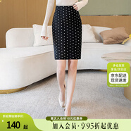 絲柏舍2025秋裝新款女裝優(yōu)雅修身撞色開叉包臀波點半身裙