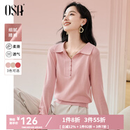 歐莎（OSA）減齡粉色Polo領(lǐng)針織衫毛衣女打底衫內搭上衣2025秋新款百搭氣質(zhì) 粉色 XS