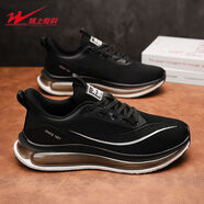 雙星（DOUBLE STAR）正品2025夏季新款男鞋網(wǎng)面男女同款休閑百搭爆米花大底慢跑鞋 26083網(wǎng)面黑色 42