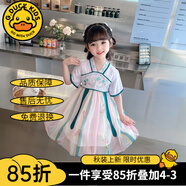 G.DUCKKIDS兒童漢服女童夏裝連衣裙夏季仙古裝新款中國(guó)風(fēng)女孩唐裝童裝襦裙子 墨綠玉兔紗裙gcgca 100 建議身高90-100cm年齡3-4歲