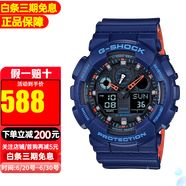 卡西歐（CASIO）手表男G-SHOCK迷彩黑武士雙顯大表盤運動防水表學(xué)生送禮推薦520 藍(lán)橘雙色GA-100L-2A