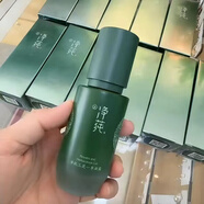 凈莼參養元氣水潔面泡沫水乳霜精華液抑菌液凝露面膜護膚品套盒 三花一草凈肌凝露45g