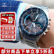 卡西歐（CASIO）男表商務(wù)EDIFIC太陽(yáng)能藍(lán)寶石鏡面EQB-501日韓表男腕表送男友禮物 ECB-900YDB-1B藍(lán)牙+太陽(yáng)能