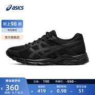 亞瑟士ASICS女鞋網(wǎng)面跑鞋百搭緩震運動鞋透氣跑步鞋 GEL-CONTEND 4 黑色 37