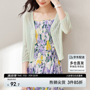 尚都比拉夏季針織衫女薄款開(kāi)衫外套v領(lǐng)七分袖外搭空調(diào)衫 淺綠色 均碼 
