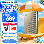 西部數(shù)據(jù)（WD）2TB 移動硬盤 type-c Ultra系列 2.5英寸 金 機械硬盤 筆記本電腦外接加密兼容Mac 大容量家庭存儲