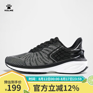 KELME/卡爾美 休閑運動(dòng)跑鞋男鞋春秋新款緩震專(zhuān)業(yè)訓練健身低幫跑步鞋女 黑/白 44
