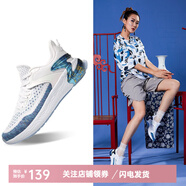 匹克（PEAK）態(tài)極青花瓷太極“瓷風”運動鞋男秋季新款國潮網(wǎng)面透氣情侶跑步鞋 藍花紗 36