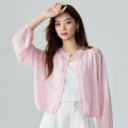 茵曼甜美溫柔風(fēng)針織遮陽衫女2025春季薄款空調(diào)衫外搭開衫 煙粉色 L