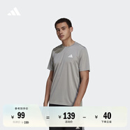 adidas簡約休閑舒適圓領(lǐng)短袖T恤男裝夏季阿迪達斯官方輕運動 純質(zhì)灰/白   2XL