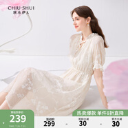 秋水伊人文藝收腰連衣裙2024夏季新款女提花系帶花苞領(lǐng)高腰裙子 米白 M