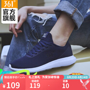 361度男鞋運動(dòng)鞋季低幫網(wǎng)面跑步休閑鞋子 N 午夜藍/361度白 43