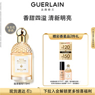 嬌蘭（Guerlain）花草水語蜜意暖陽香型淡香水75ml化妝品禮盒生日禮物送女友