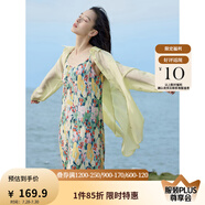 茵曼（INMAN）章若楠同款歐若風(fēng)天絲薄開衫女裝襯衫2025夏季新品長袖襯衣 經(jīng)典款-鵝黃色 M