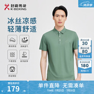 勁霸男裝男士polo衫男純色時(shí)尚休閑百搭多彩夏季短袖|FTBG2381 冰灰綠 XL