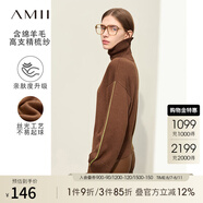 AMII2024冬新款休閑寬松高領(lǐng)撞色微喇叭開衩袖口套頭毛衣女 咖啡 165/88A/L