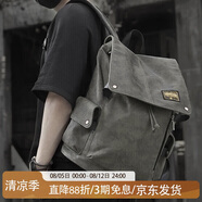 teemzone雙肩包男書(shū)包時(shí)尚潮流旅行背包防潑水男包大容量電腦包生日禮物