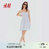 H&M女裝背心吊帶連衣裙25秋新款方領(lǐng)法式喇叭設(shè)計(jì)感碎花裙1275782 白色/淺藍(lán)色條紋 建議拍大一碼 S 160/88