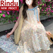Rindu海邊度假立體蝴蝶網(wǎng)紗連衣裙女夏波西米亞絕美寬松無袖掛脖仙女裙 杏色 S