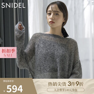 SNIDEL純色透視船領(lǐng)露肩針織衫上衣SWNT244039 混合色 均碼 （F）