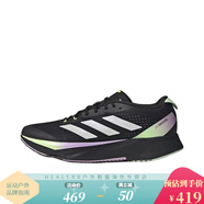 阿迪達(dá)斯（adidas）Adizero SL閃充減震透氣輕便休閑馬拉松跑鞋IF9356 黑紫綠IG3334 現(xiàn)貨 36