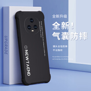 尺互適用榮耀Magic5至臻版手機殼保護套全新升級氣囊四角防摔液態(tài)硅膠男女款超薄防塵高級潮款殼 【簡約黑50101】大四角全包防摔 榮耀Magic5至臻版【＋屏幕膜】