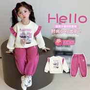 迪士尼（Disney）女童套裝春秋季4-6歲7新款洋氣秋夏裝女孩長(zhǎng)袖衛(wèi)衣兒童衣服labubu 拉布布玫紅色套裝 100 適合90-100cm年齡3-4歲