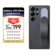 三星 Samsung Galaxy S25 Ultra 原裝立式腕帶保護(hù)殼 手機(jī)套 原廠手機(jī)殼 多功能保護(hù)套 黑色