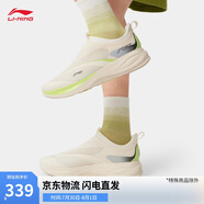 李寧SOFT GO 2潮流休閑鞋男子2025新款柔軟舒適低幫運動鞋AGLV005