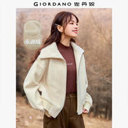佐丹奴外套女新款泰迪絨夾克女生時(shí)尚大翻領(lǐng)拉鏈毛絨上衣05373857 深卡其色 羊皮紙杏 XL