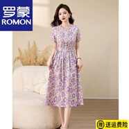 羅蒙（ROMON）純棉連衣裙2025夏新款衣服大碼女裝全棉品牌氣質(zhì)碎花連身裙子 官方旗艦紫色 XL 建議115-125