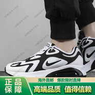 耐克女鞋AIRMAX氣墊鞋復(fù)古休閑減震透氣跑步鞋運(yùn)動(dòng)鞋AH6789001 AT6175-104 36