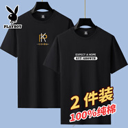 花花公子夏季純棉短袖T恤男圓領(lǐng)潮流印花ins上衣大碼百搭半袖男體恤打底衫 2件純棉-PK黑色+KY黑色 3XL （160-175斤）