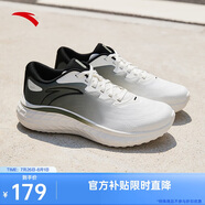 安踏緩震跑步鞋男休閑運(yùn)動(dòng)鞋輕便網(wǎng)面透氣厚底回彈耐磨男鞋通勤健步鞋