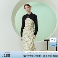 范思藍(lán)恩23FS11128 新中式坎肩外套水墨印花吊帶連衣裙兩件裝女 米底黑花 S