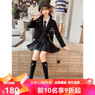 迪士尼（Disney）女童小西裝jk套裝女孩洋氣秋裝學(xué)院風(fēng)中大童韓版小學(xué)生三件套衣服 黑色五件套 140 cm