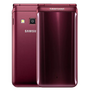 三星（SAMSUNG）/三星 Galaxy Folder2 SM-G1650翻蓋按鍵智能男士老人手機(jī) 碧璽紅 移動(dòng)4G_套餐一_2GB+16GB