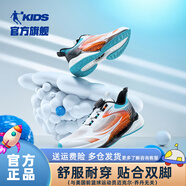 喬丹（QIAODAN）【聚風(fēng)6.0】?jī)和\(yùn)動(dòng)鞋男童透氣2025夏大童跑步鞋7-16歲T5520201 喬丹白/龍焰橙 商場(chǎng)同款 34