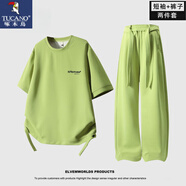 啄木鳥（TUCANO）感短袖t恤男款2025新款夏季潮牌痞帥炸街套裝青少年半袖體恤 【短袖長褲套裝】F2253-果綠 4XL 【190-215斤】