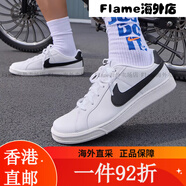 耐克NIKE正品COURT ROYALE 男子低幫休閑運動舒適板鞋749747-107 39