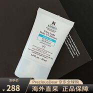 科顏氏（Kiehl's）水感防曬霜小冰盾清爽藍(lán)色柔潤小光盾男女面部防曬隔離乳 30ml 小冰盾清爽型