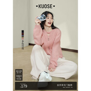 闊色（kuose）小香風(fēng)鏤空粉色針織衫秋季女裝新款慵懶穿搭長袖毛衣上衣 淺橘粉 S